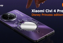 Xiaomi Civi 4 Pro Disney Princess