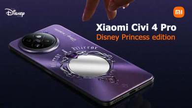 Xiaomi Civi 4 Pro Disney Princess